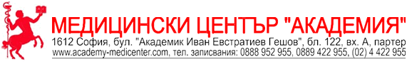 medicinski centar academia 201807112